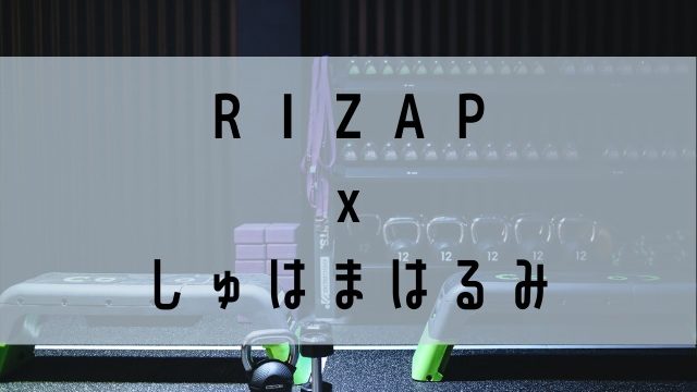 アルコール 0.7 mg で、呼気1リットル中0.15ミリグラム以上って、実際どんなの？: Alohaな気分♪