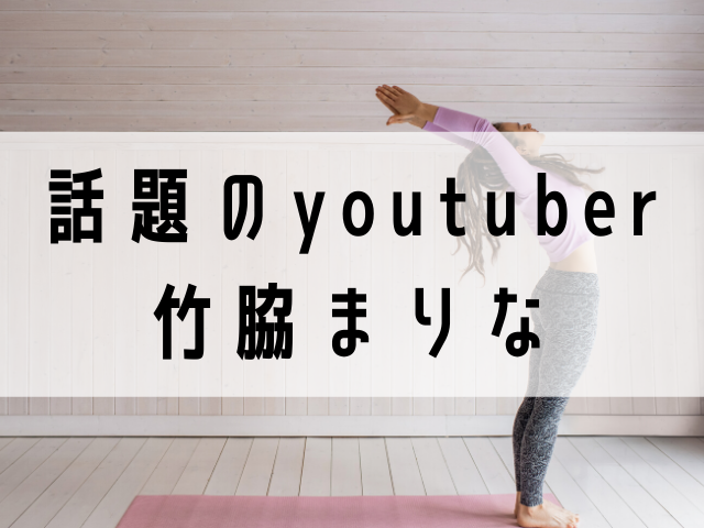 クラップ アラサー ハンド 30～40代のおうちエクササイズに！おすすめYouTubeチャンネル