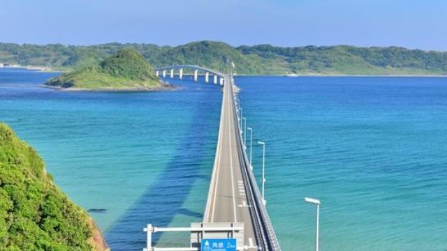 カローラツーリング菅田将暉cmの橋は角島大橋 Jw Gigharbor カローラツーリング菅田将暉cmの橋は角島大橋 Jw Gigharbor