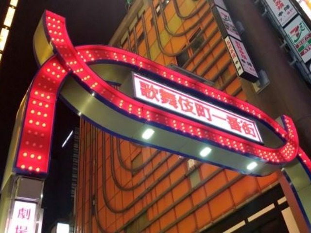 極主夫道の玉木宏の髪形と髭 ひげ を真似するコツ Jw Gigharbor 極主夫道の玉木宏の髪形と髭 ひげ を真似するコツ Jw Gigharbor