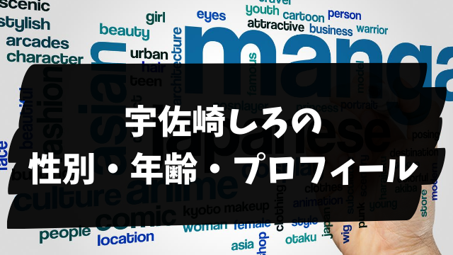 六本木 クラス 無料