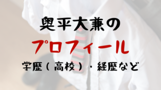 恋する母たちの息子役は誰 木村佳乃 吉田羊 仲里依紗の息子たち Jw Gigharbor 恋する母たちの息子役は誰 木村佳乃 吉田羊 仲里依紗の息子たち Jw Gigharbor